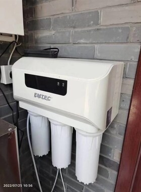 M4TEC美特净水器家用ERp-02-60ro反渗透厨下00GE/600G直伊饮纯水
