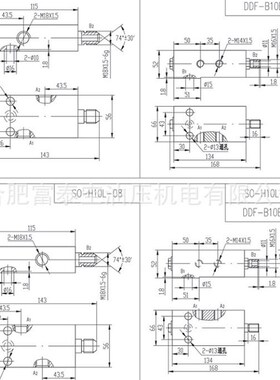 江苏鼎晟液压 双向液压油缸锁 SO-H10L-10江都力顿 SDDF-B10E-1