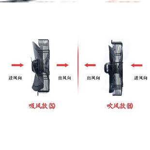 D200 外转子轴g流风机YWF4E 包邮 710冷库冷凝器 450 600 300 新款