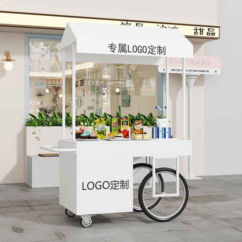 铁艺商场花车摆摊小吃手推车夜市移动摊位小推车网红户.外集市厂,商业/办公家具,促销架/促销车/摊位架,淘宝优惠券,粉丝福利购,淘宝优惠卷