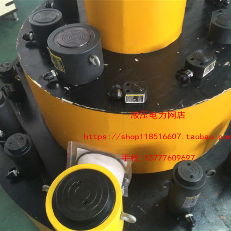 【玉环捷力特工具】长型液压千斤顶RSC-50150液压油缸50Z吨150形