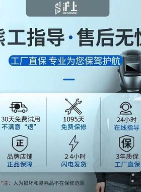 NBC270内置气泵切o割无气二保焊电焊机三用一体机双电压220V380V