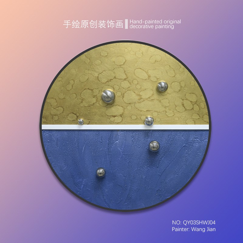 现代设计师原创手绘装饰画客厅简约金属球挂画样板V房沙发背景墙图片