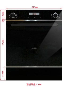 彷真消毒a柜模型假洗碗机道具嵌入式烤箱蒸箱样板间厨房装饰品摆