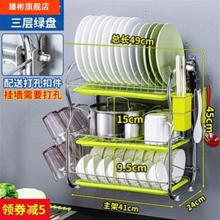 架子放碗的多功能厨房置物家用筷A子收东西刀具挂装盘子和收纳碗