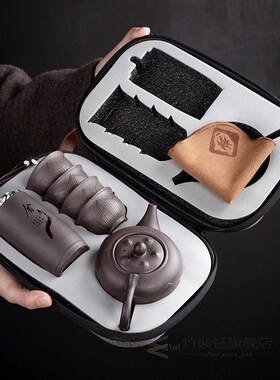 Purple Clagy Kung Fu Teapot 230ml Chinese Porcelain Yixing Z