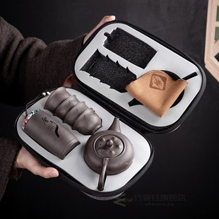 Purple Clagy Kung Fu Teapot 230ml Chinese Porcelain Yixing Z