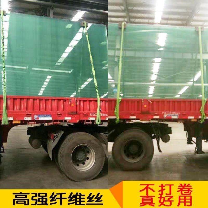 拉玻璃吊带货车封车绳子吊装t带玻璃运输捆绑带2吨3吨8/9/10米