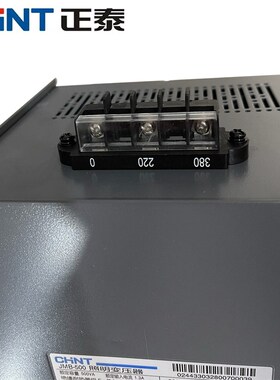 正泰行灯变压器JMB15000VAs380V220变36V24V3000VA低压照明2000VA