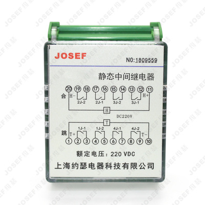 JZ-7bGP-S240K端子排中间继电器