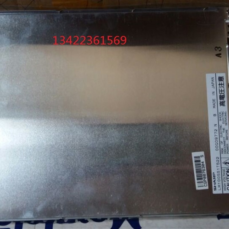 KS3224AS77-FW-X20  z   AA088HA01 二手九成新价格商谈