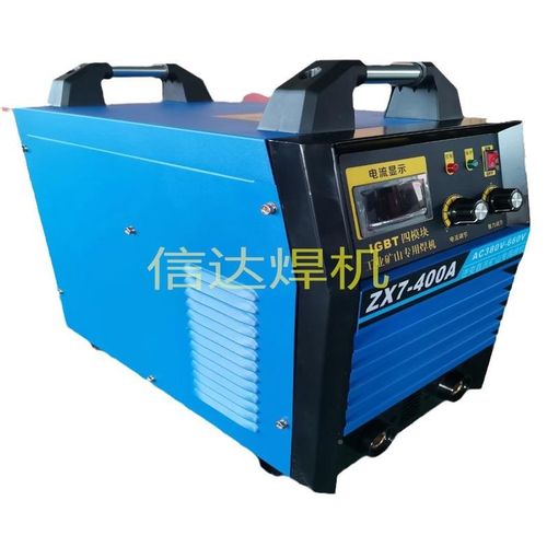 ZXZX7-4007-315A矿用直流变焊机 逆G变式手弧焊ZX7-机4工00型逆双