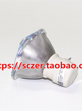 适用NEC日电CR5300H投影仪机灯z泡UHP270/220W 0.8 E20.9