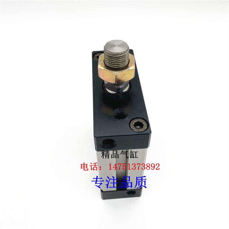 FCD印刷机气缸扁平气缸FCD/FCD-L/FCD-K-50-45-MN/10/15/20/25M/N