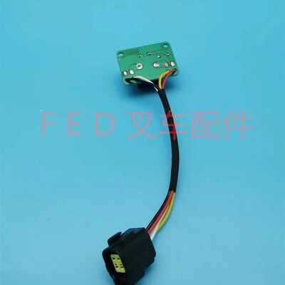 HELI合f力四轮平衡重电动叉车5089仪表继电器开关