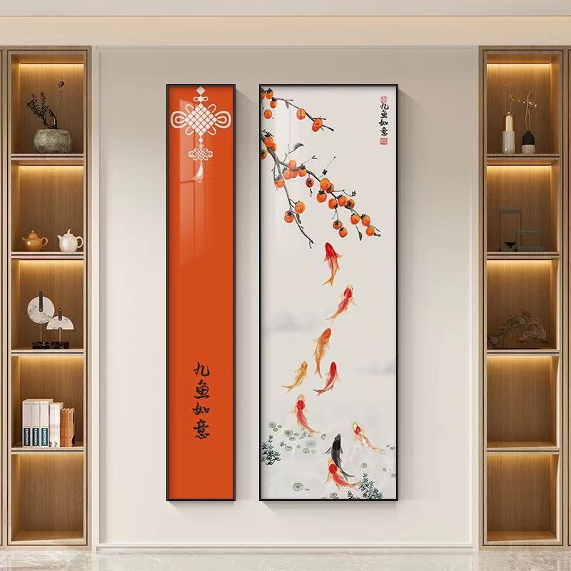 家和万事兴柿h柿如意寓意好中式玄关装饰画九鱼图走廊过道两联挂图片