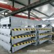 h登车桥固定式 手动液压式 登车桥平台集装 登车桥移动式 箱装 卸货平