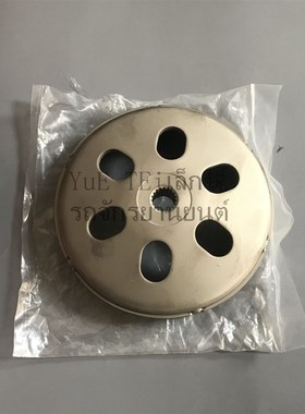 适用于LEAD125lead泰一弯刀125离合鼓后离合R鼓总成 13-20年