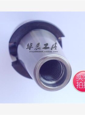 数控刀盘刀柄 FMB平面m铣刀柄 BT50-FMB40-70-100-150-200-250L