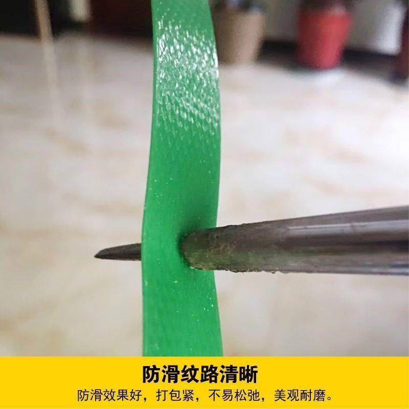 塑钢打包带扎带j卡扣包装带大卷固定绑带PET耐磨耐用手工,办公设备/耗材/相关服务,结束带,淘宝优惠券,粉丝福利购,淘宝优惠卷