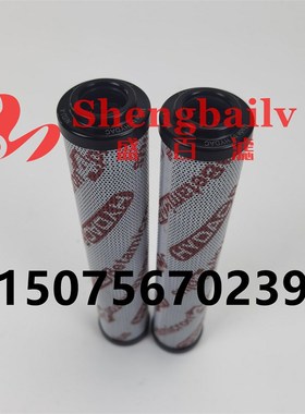 0100RN010BN4HC液压油滤芯0100RN020BN4HC  0100NRN005BN4HC 0100