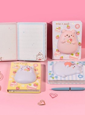 3D Cute Bear Squeeze Toy Decompression Notebook SStudent Pla
