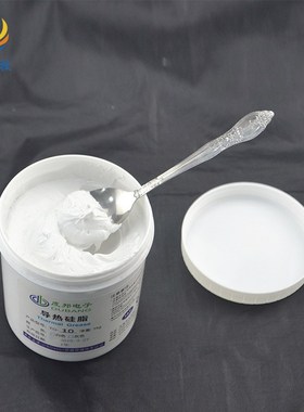 膏导热硅脂led大功率光源v导热硅脂tg10白/灰色cpu散热电子