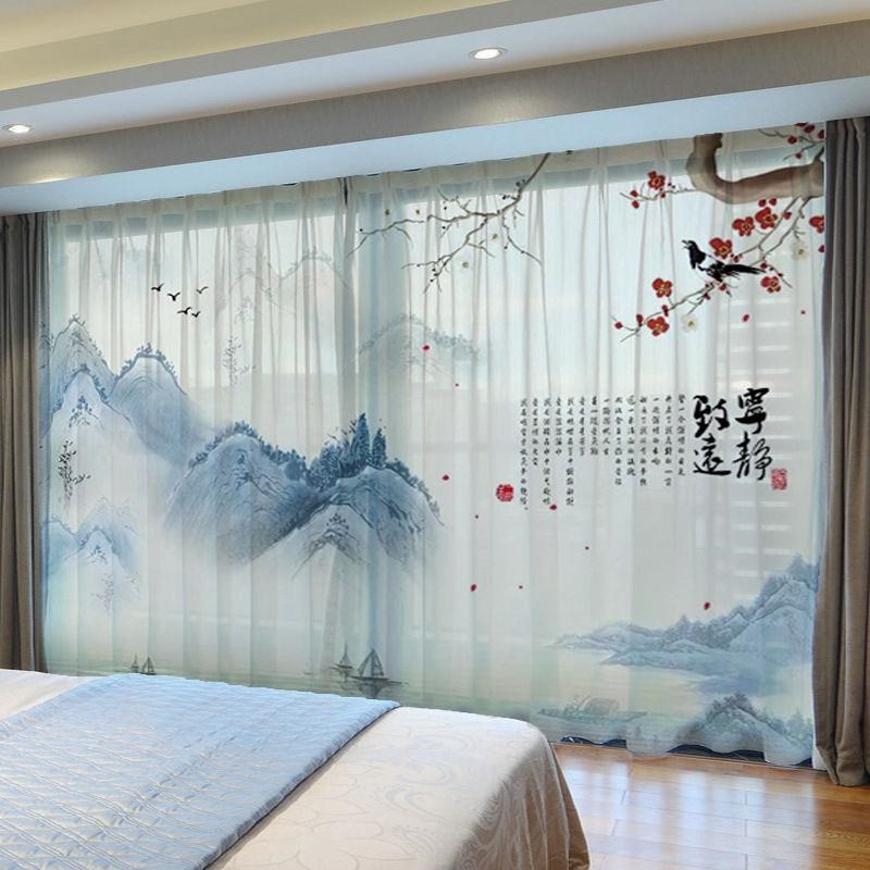 xyt现代e简约中式山水风景江南水墨画图案客厅茶室古典大气背景窗