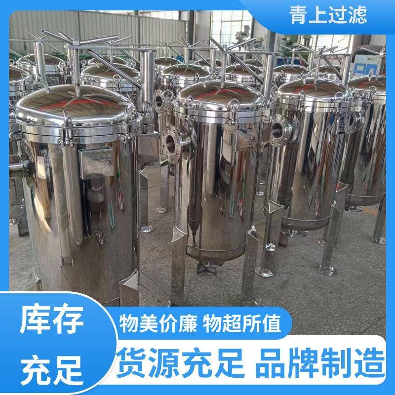 质量不锈钢袋式过滤器Q快开卡箍品质