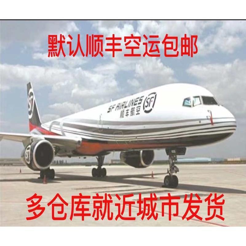 板面板  显示洗碗机板配件显示操作am60k适用洗碗机温度 板霍巴特