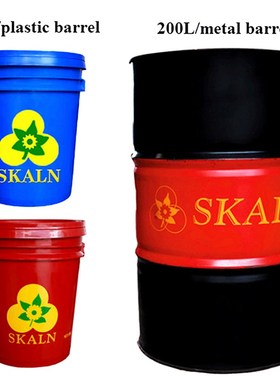 斯卡兰408#401合成透明u切削液水基型切削液白色加工中心CNC冷却