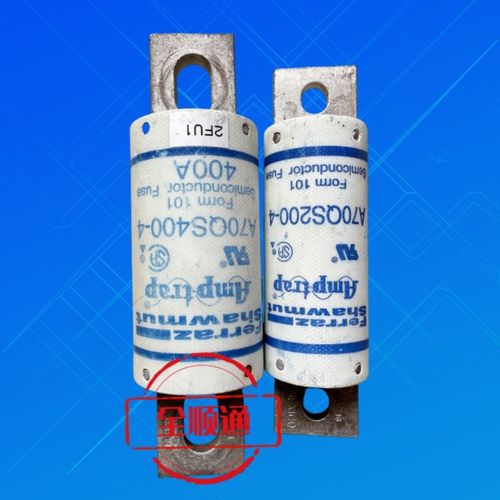 A70QS4d00-4/A70QS200-4富士变频器熔断器快熔保险管400A 200A新