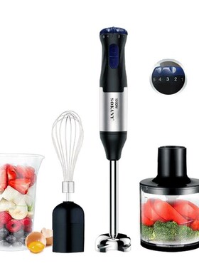 外贸出口四合一搅拌机料理棒手持打蛋器4iJn1blender绞肉机