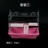 大号仓鼠笼子亚克力双层托盘式 方便清理易打 别墅窝套餐用品R套装