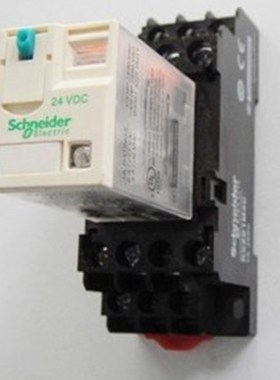 schneidder Relay ,Telemecanique Relay,dpdt wiht socket  RXM2