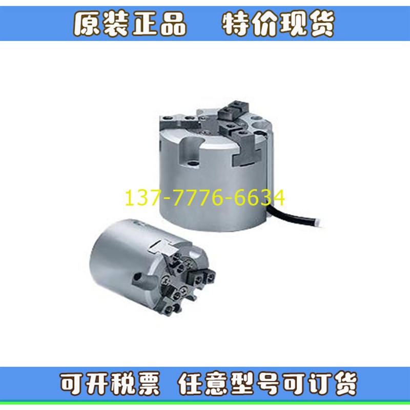 台湾TopAir达英三爪气缸DKB/DKM/DKMR/DSHT/DSHOY10-16-20-25-32