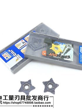 伊斯卡 五角星霸王刀i 切槽刀片  PENTA 24N200J020 IC908 IC1008