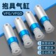 VP气I缸机械手配件小型气动30 抱具气缸大全单作用吸盘VFG20