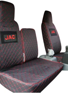 货车座套vc7江淮E3骏铃v6新w帅铃q6h330康玲j6威铃好运全包坐垫布