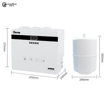 润达泉净水器家用厨房小家电RO纯水机自来水过滤器厨下净水机直饮