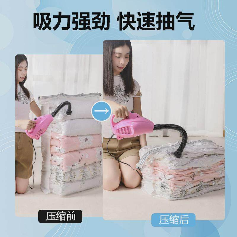 600w抽电泵压缩袋抽r气机真空收纳袋通用气泵大吸力衣物棉被收纳