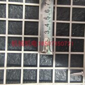 大疆T4a0加肥箱专用滤网 T20P加肥箱专用滤网 不锈钢T40播撒器滤