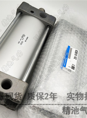 SMC型标准型气缸MDBB100o-300-350/400/500/600/700/800/900/1000