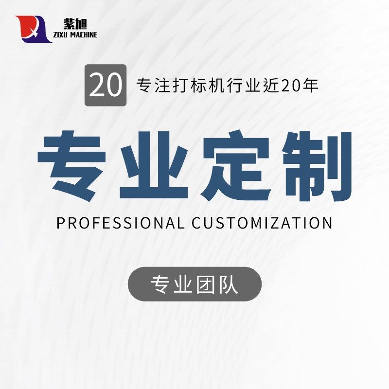 气动打标机针f头高硬度耐磨耐用钨钢合金刻字针金属打码机配件铜,办公设备/耗材/相关服务,打码机,淘宝优惠券,粉丝福利购,淘宝优惠卷