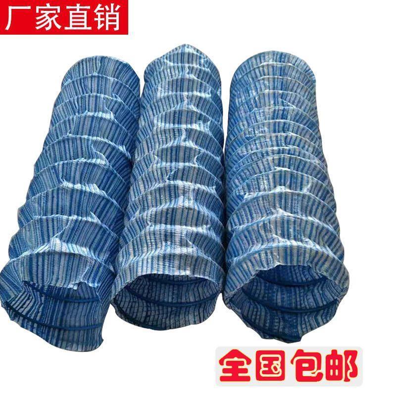 软式透水管100 50 80花园绿地园林排水盲管弹簧透渗水软管透水管