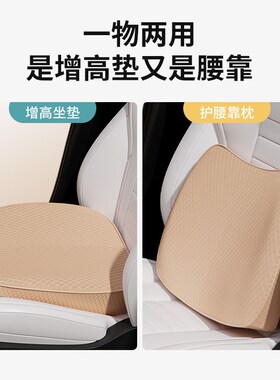 奥迪A6L汽车坐垫Q5LA4LQ3A3Q2LI四季通用斜面垫冰丝新款专用坐垫