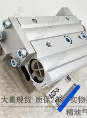 气动滑台气缸MXQ25-10ASF ATF/vASR/ASP/BSR/BSP/CSF/CTF/CSR/CSP