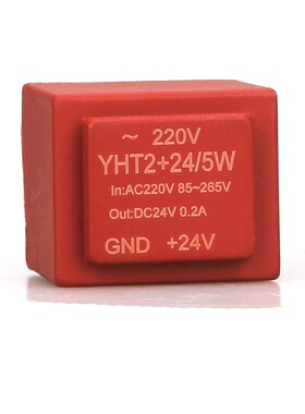 Switching Power Supply Module Transformer Input AVC DC 85V~2