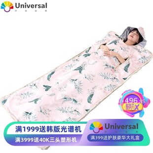 排酸毯美容院专用汗蒸袋排v湿毒寒家庭汗蒸房家用纳米熏蒸仪桶精