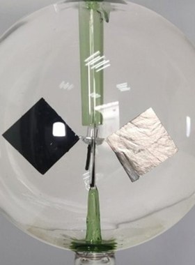 Solar Crookes Radipometer Glass Windmill Handmade Compatible